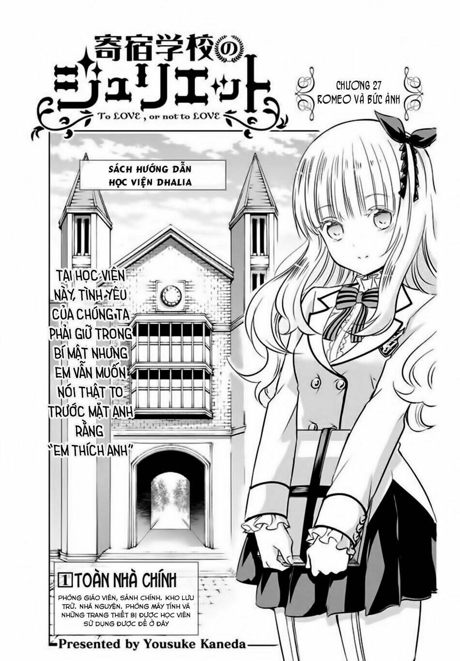 kishuku gakkou no juliet chapter 27 - Trang 2