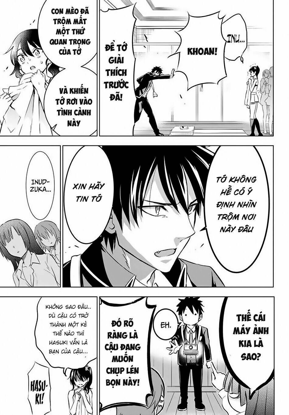 kishuku gakkou no juliet chapter 27 - Trang 2