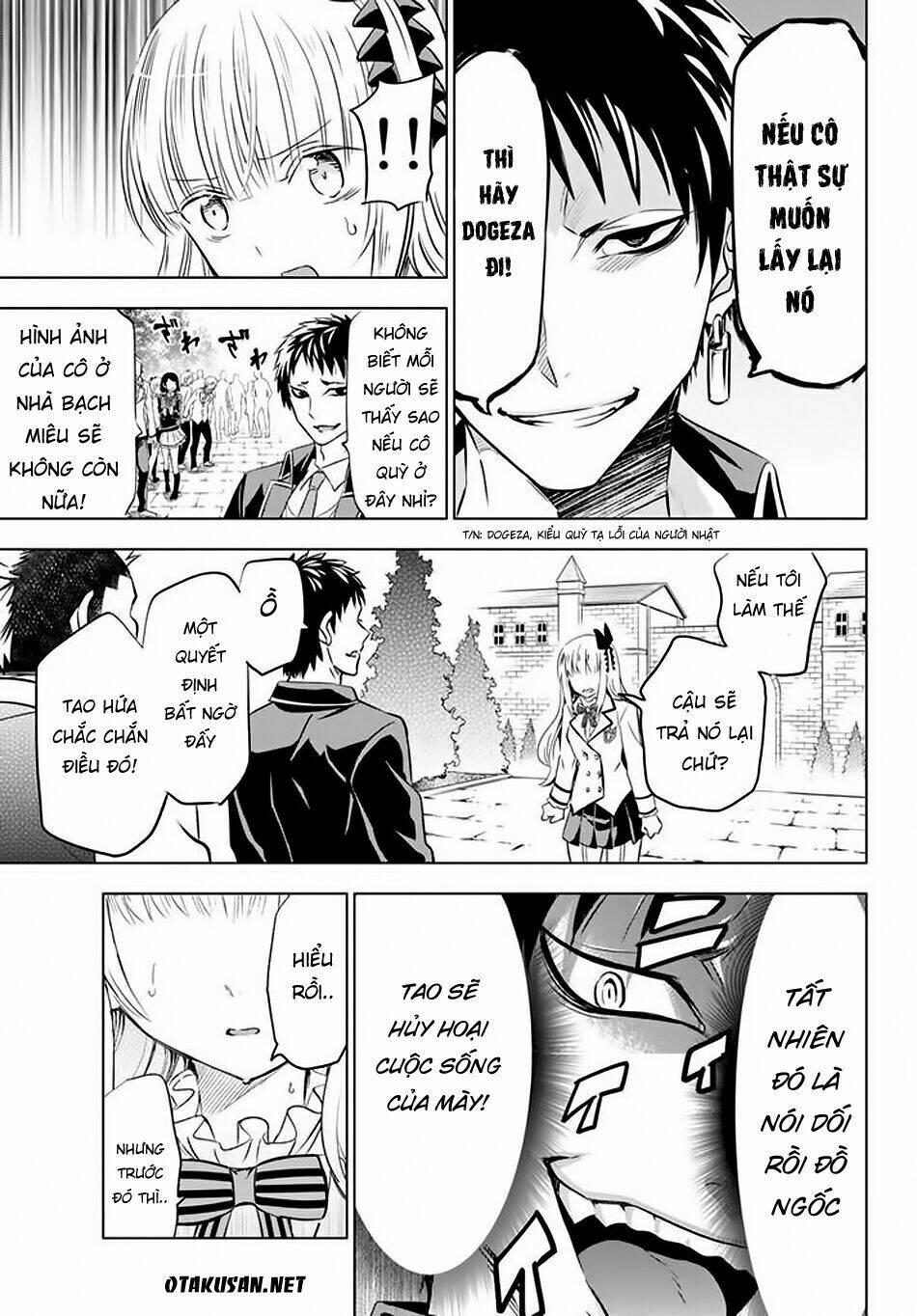 kishuku gakkou no juliet chapter 27 - Trang 2