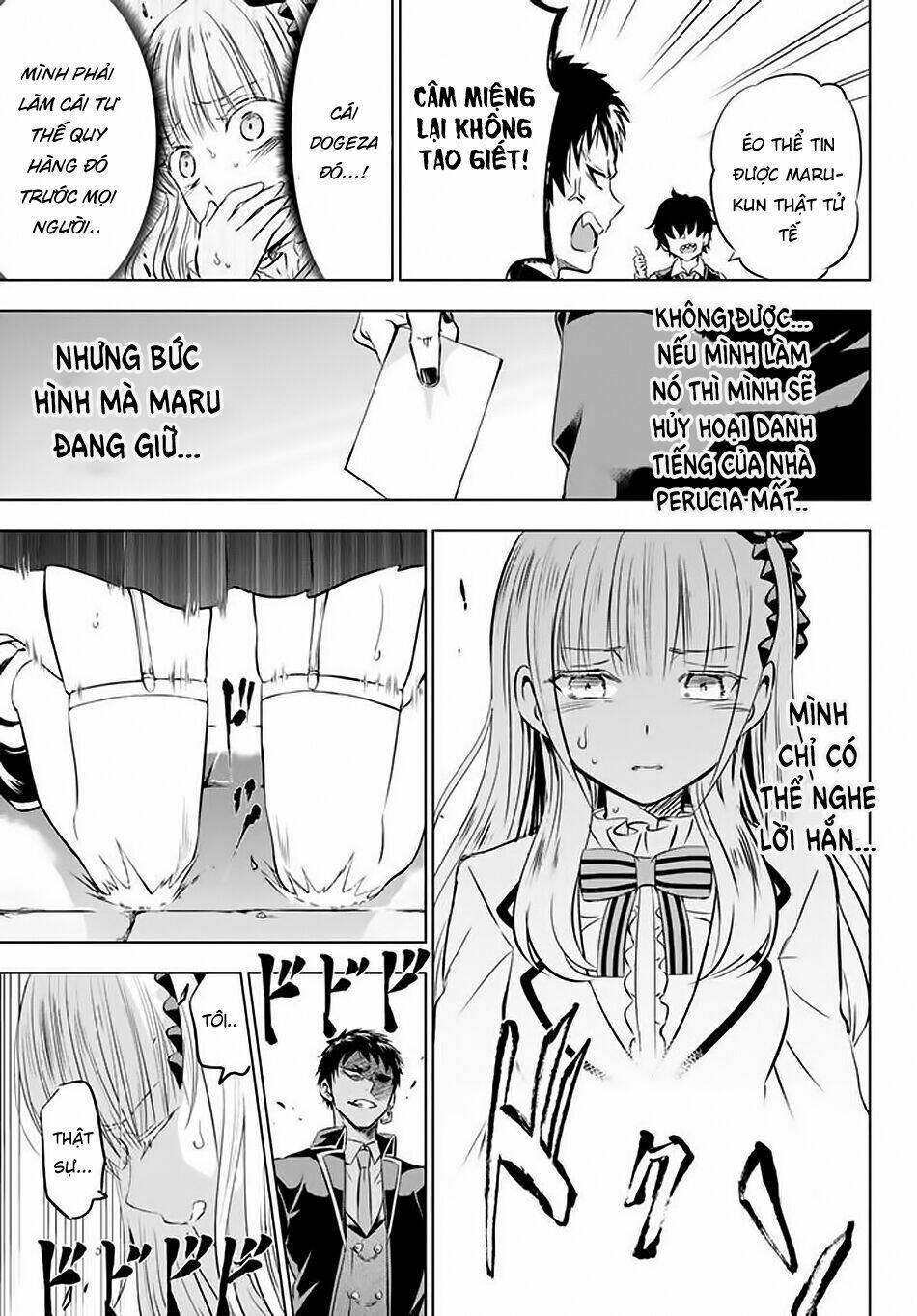 kishuku gakkou no juliet chapter 27 - Trang 2