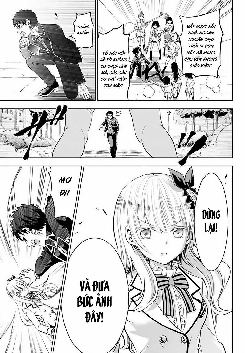 kishuku gakkou no juliet chapter 27 - Trang 2