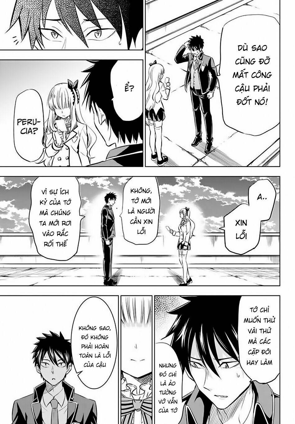 kishuku gakkou no juliet chapter 27 - Trang 2