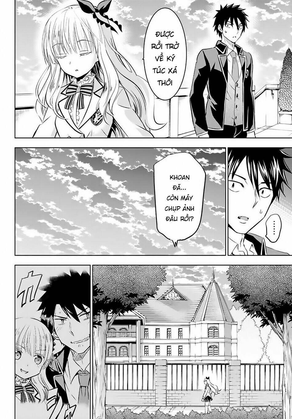 kishuku gakkou no juliet chapter 27 - Trang 2