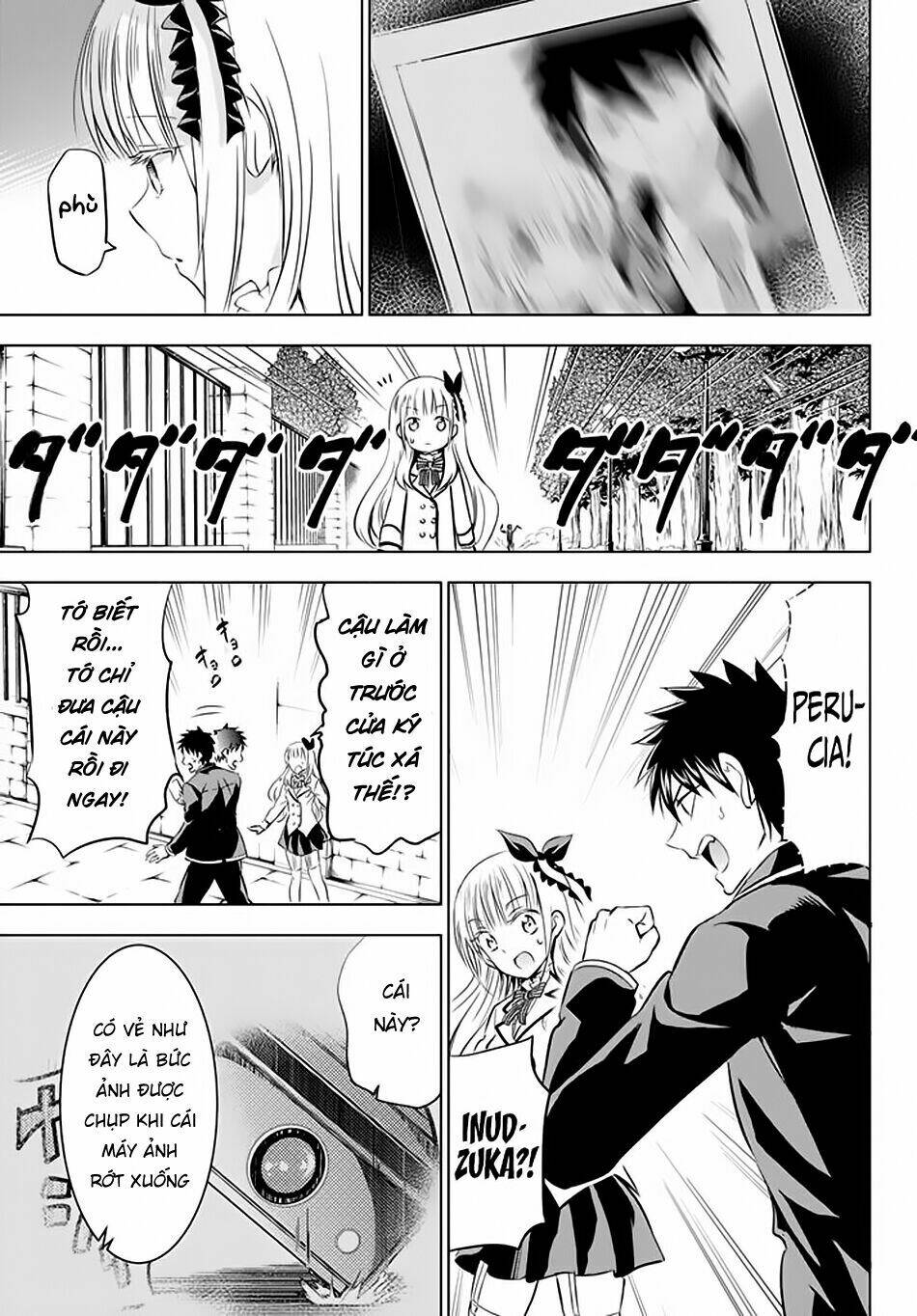 kishuku gakkou no juliet chapter 27 - Trang 2