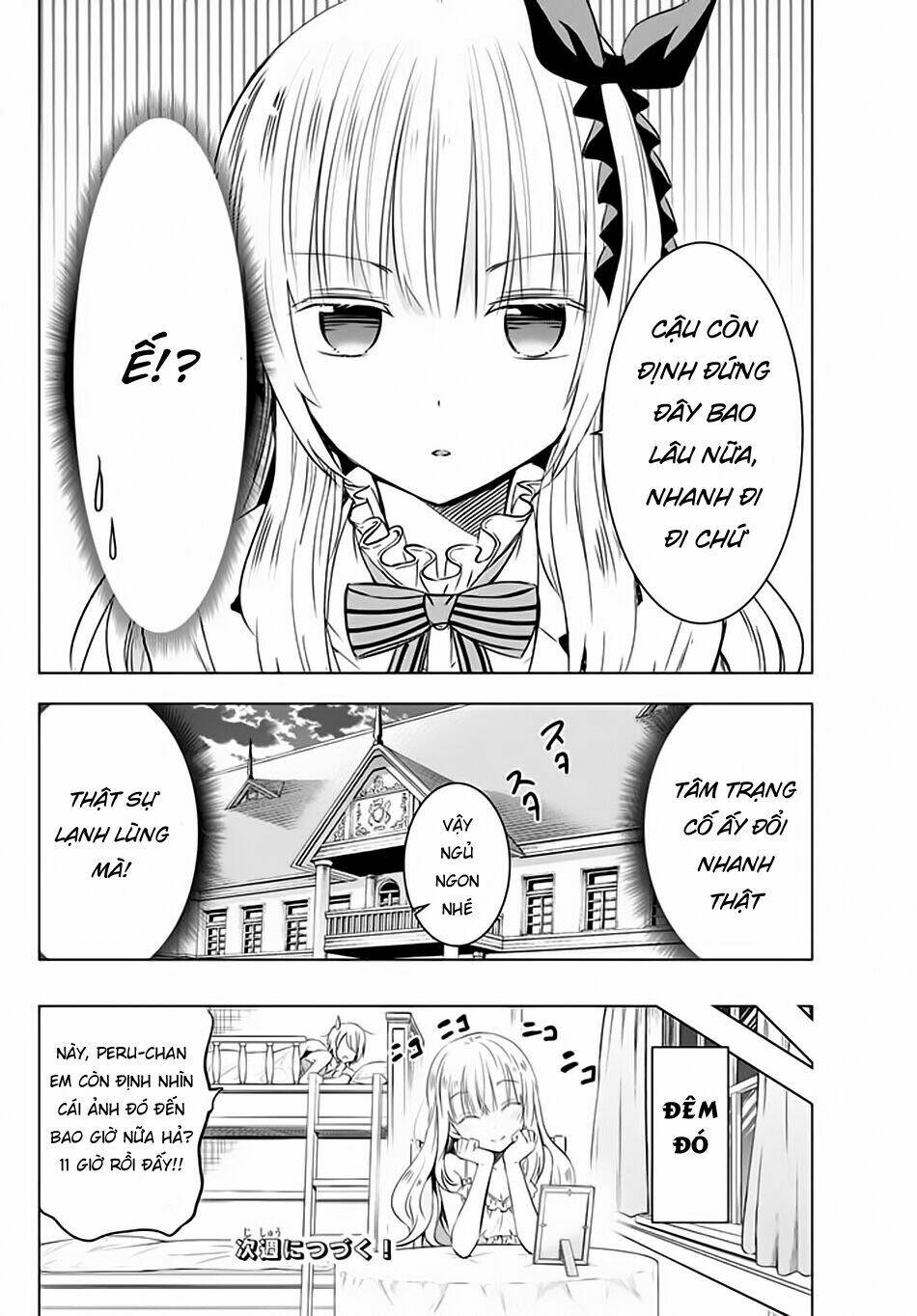 kishuku gakkou no juliet chapter 27 - Trang 2