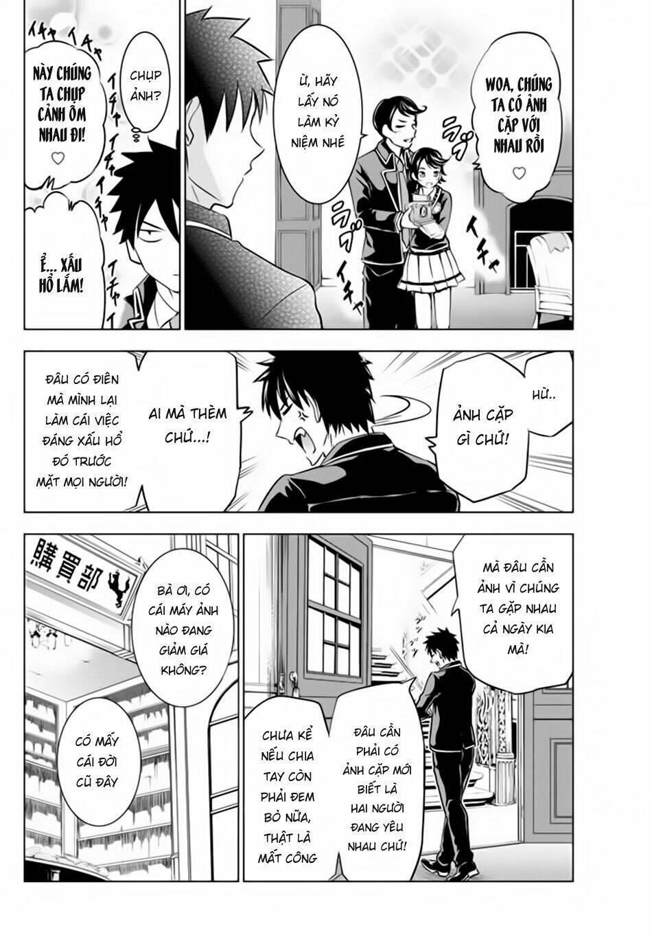 kishuku gakkou no juliet chapter 27 - Trang 2