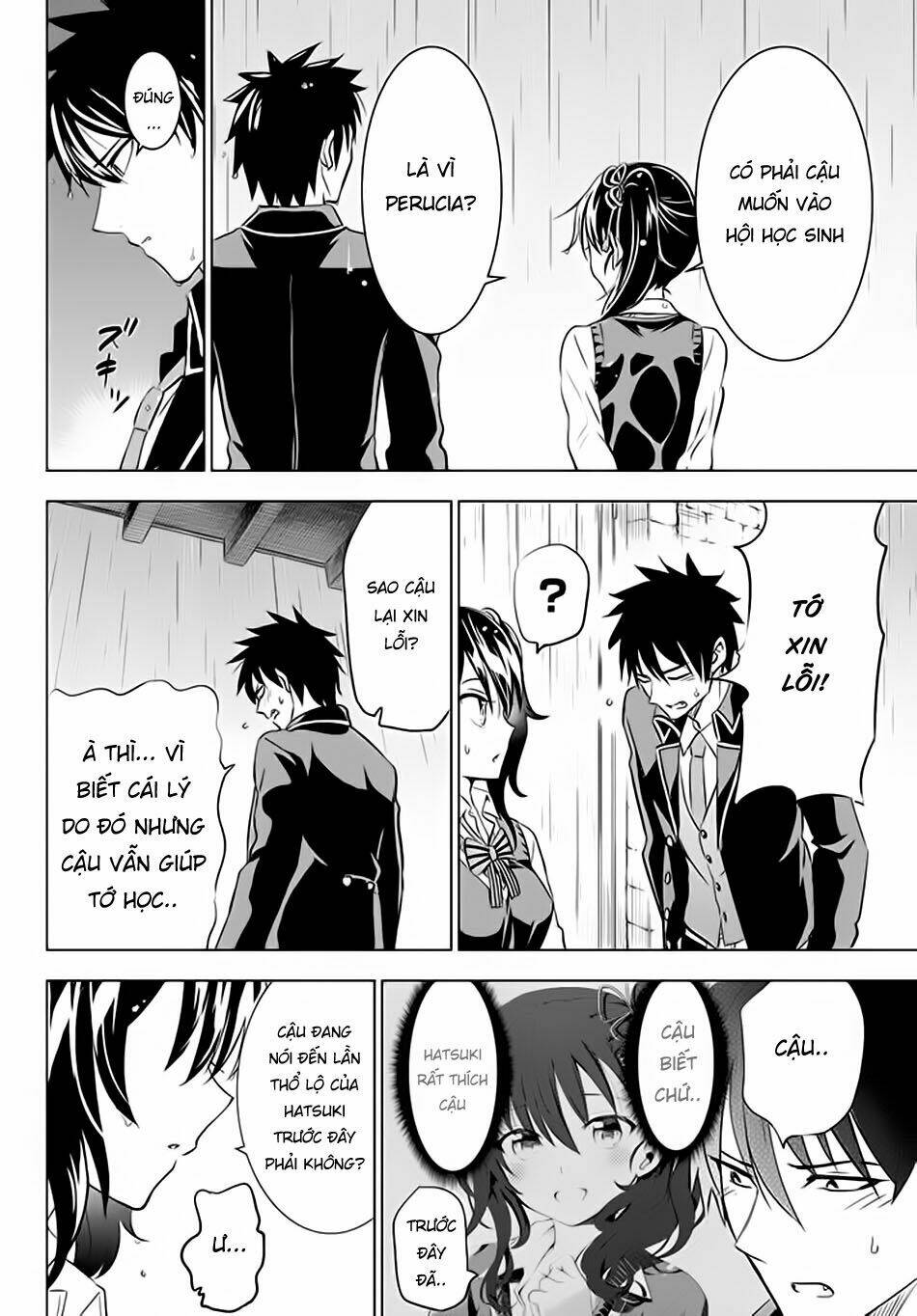 kishuku gakkou no juliet chapter 28 - Next chapter 29