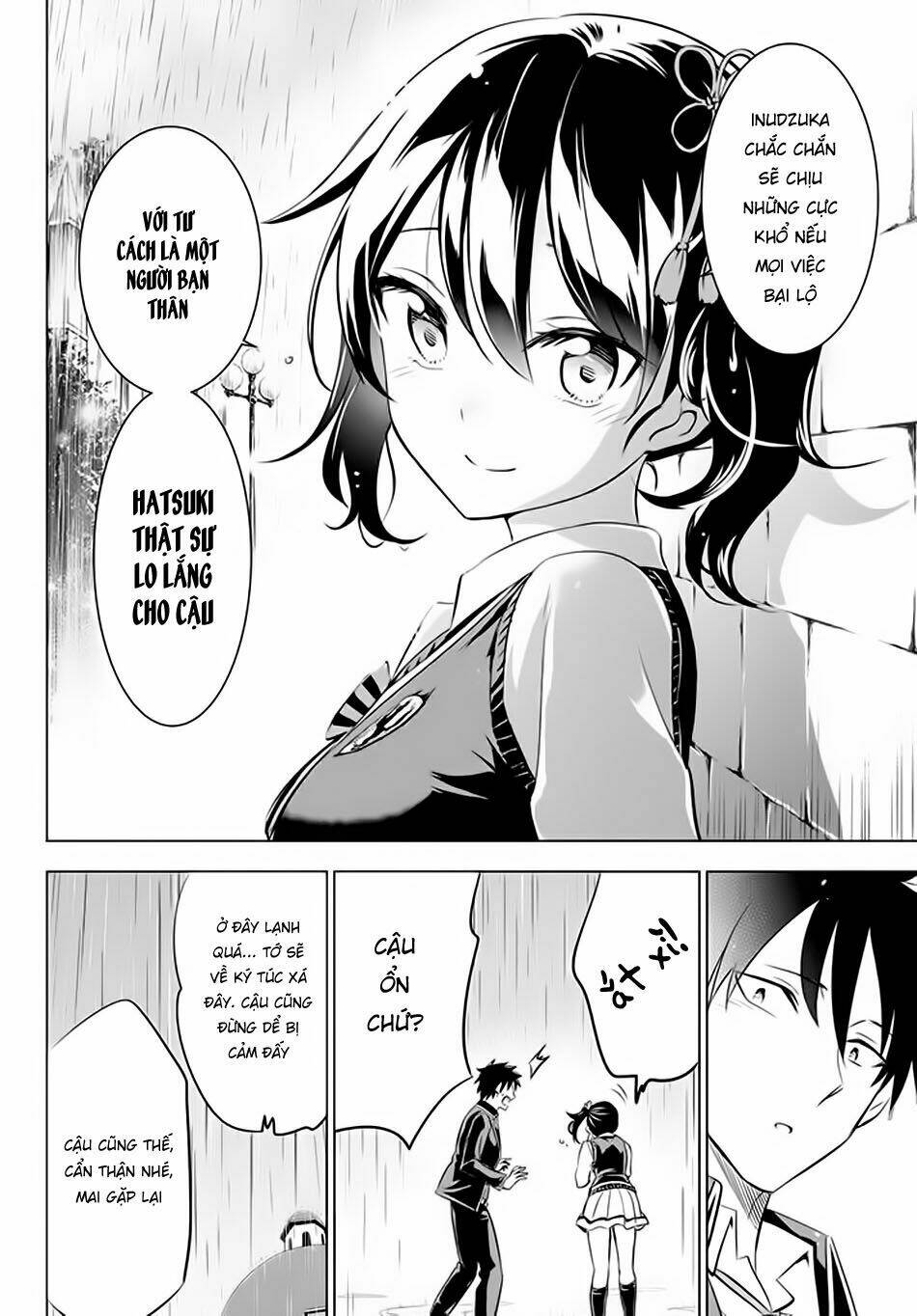 kishuku gakkou no juliet chapter 28 - Next chapter 29