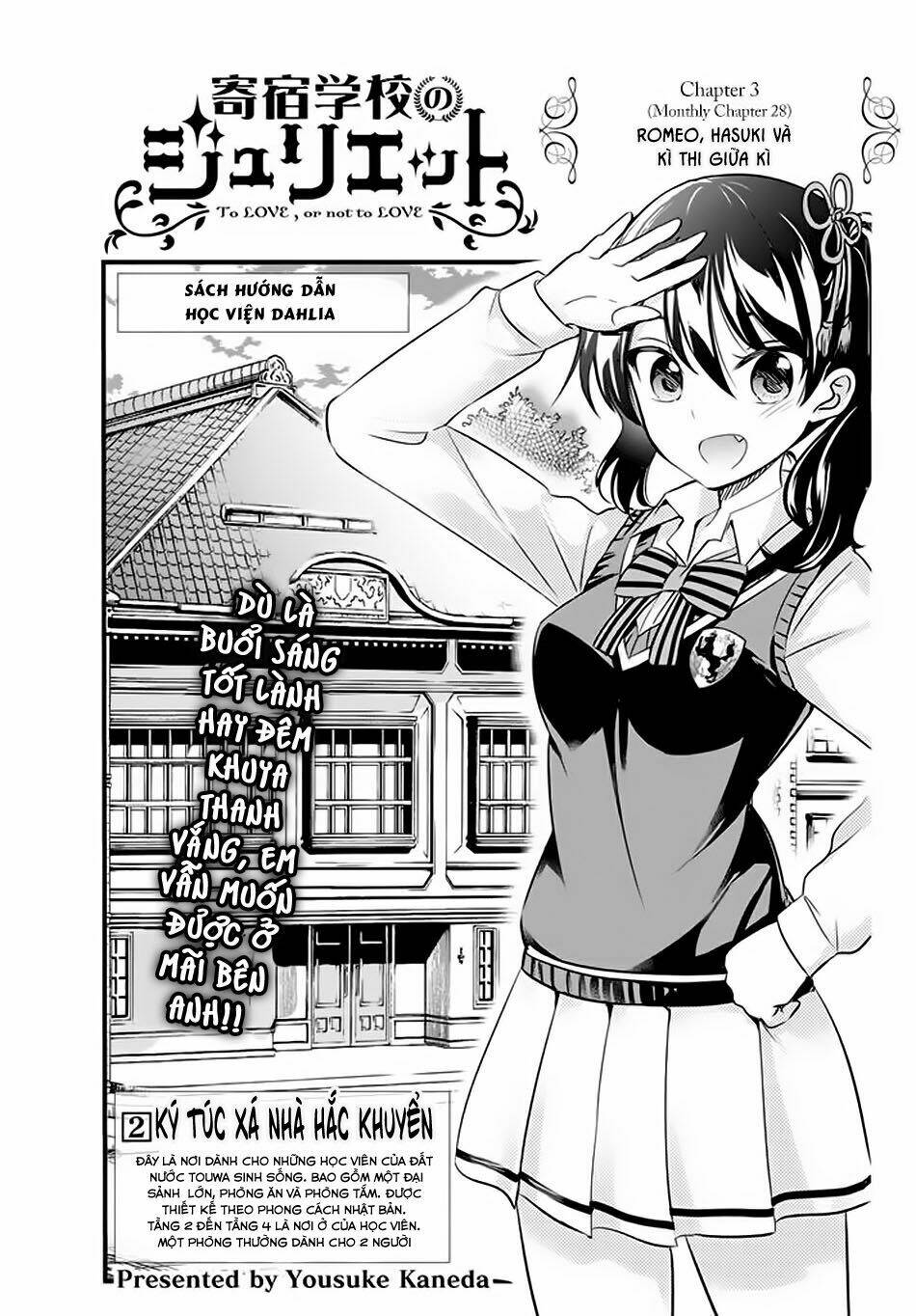 kishuku gakkou no juliet chapter 28 - Next chapter 29