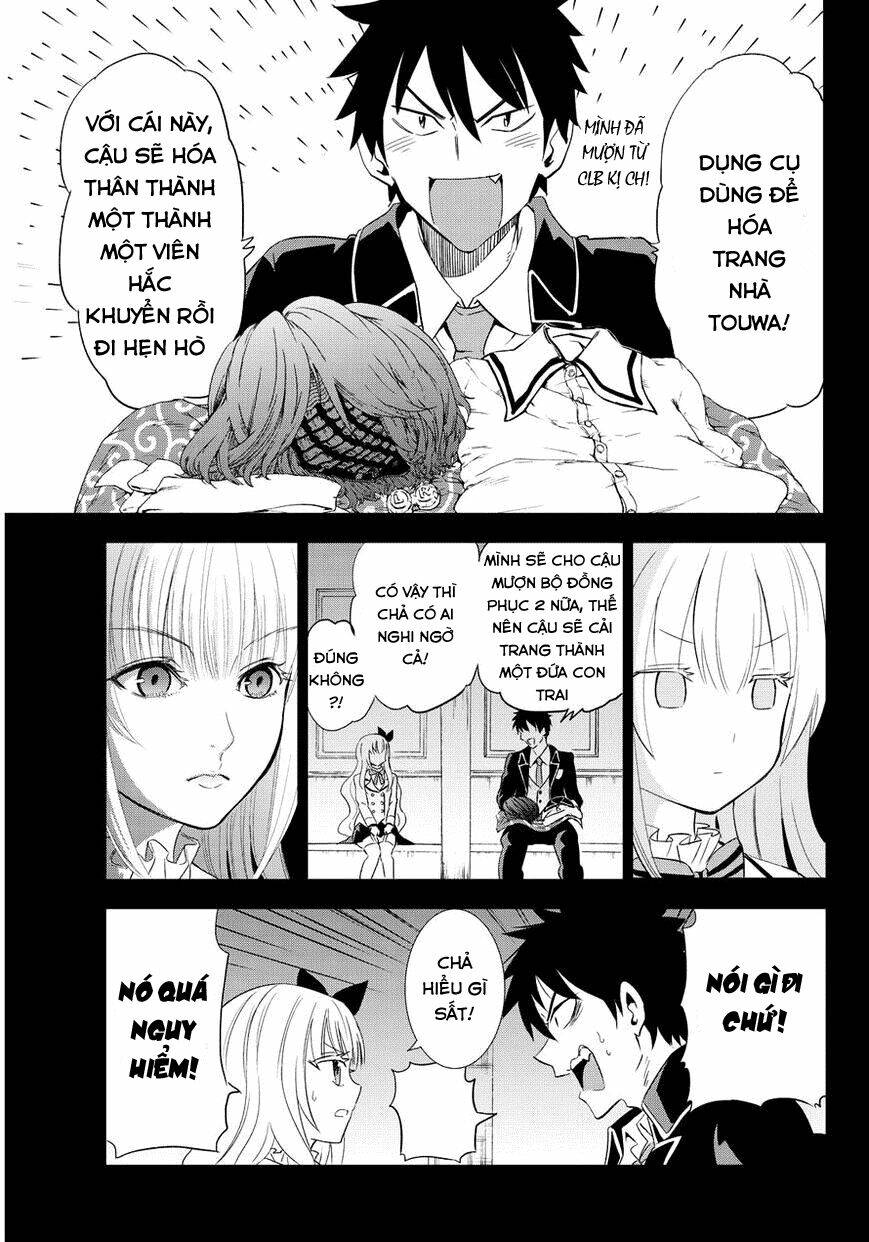 kishuku gakkou no juliet chapter 3 - Trang 2