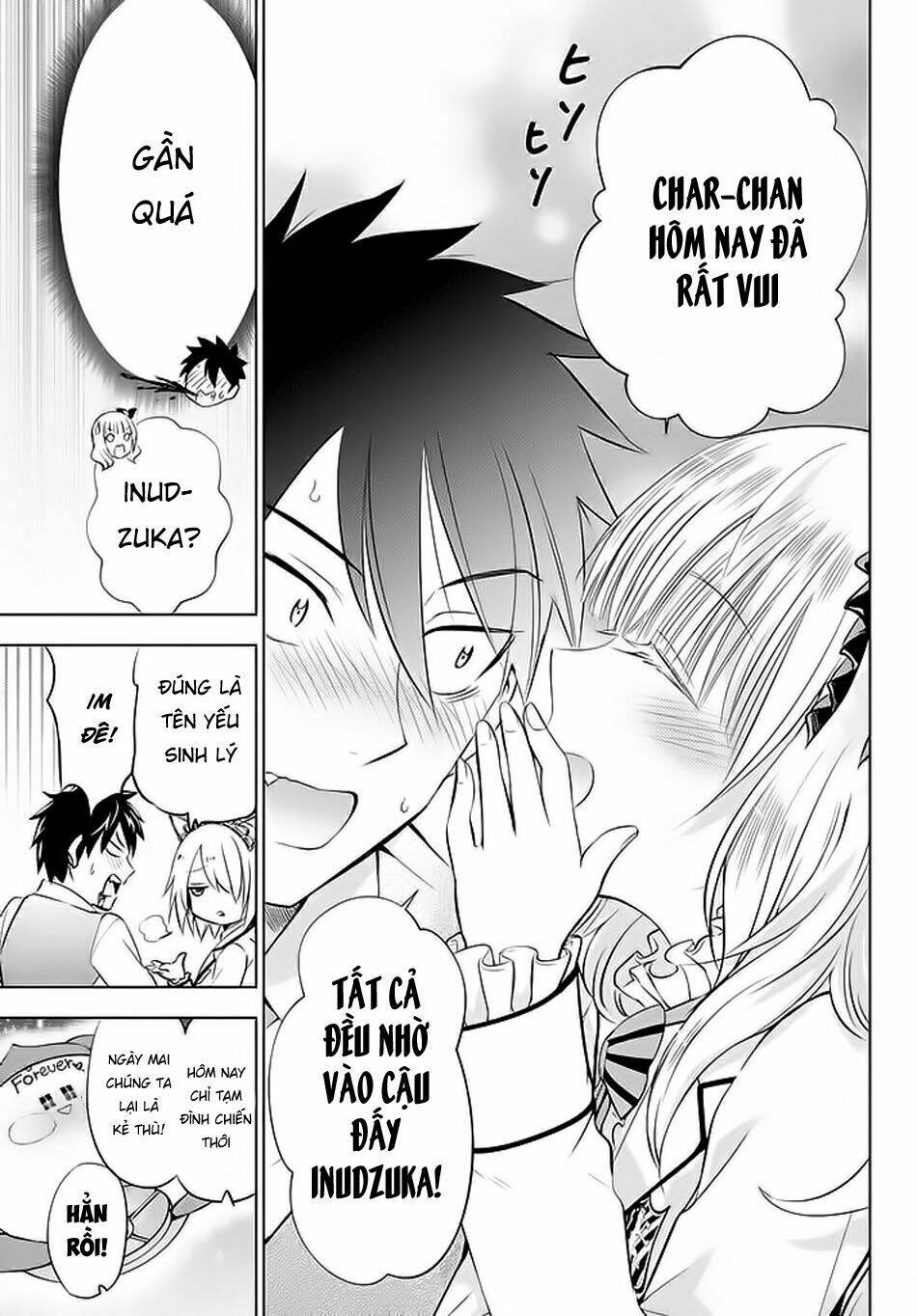 kishuku gakkou no juliet chapter 30 - Trang 2