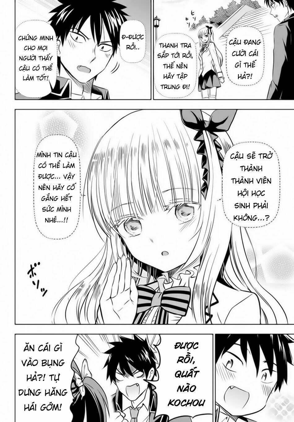 kishuku gakkou no juliet chapter 33 - Trang 2