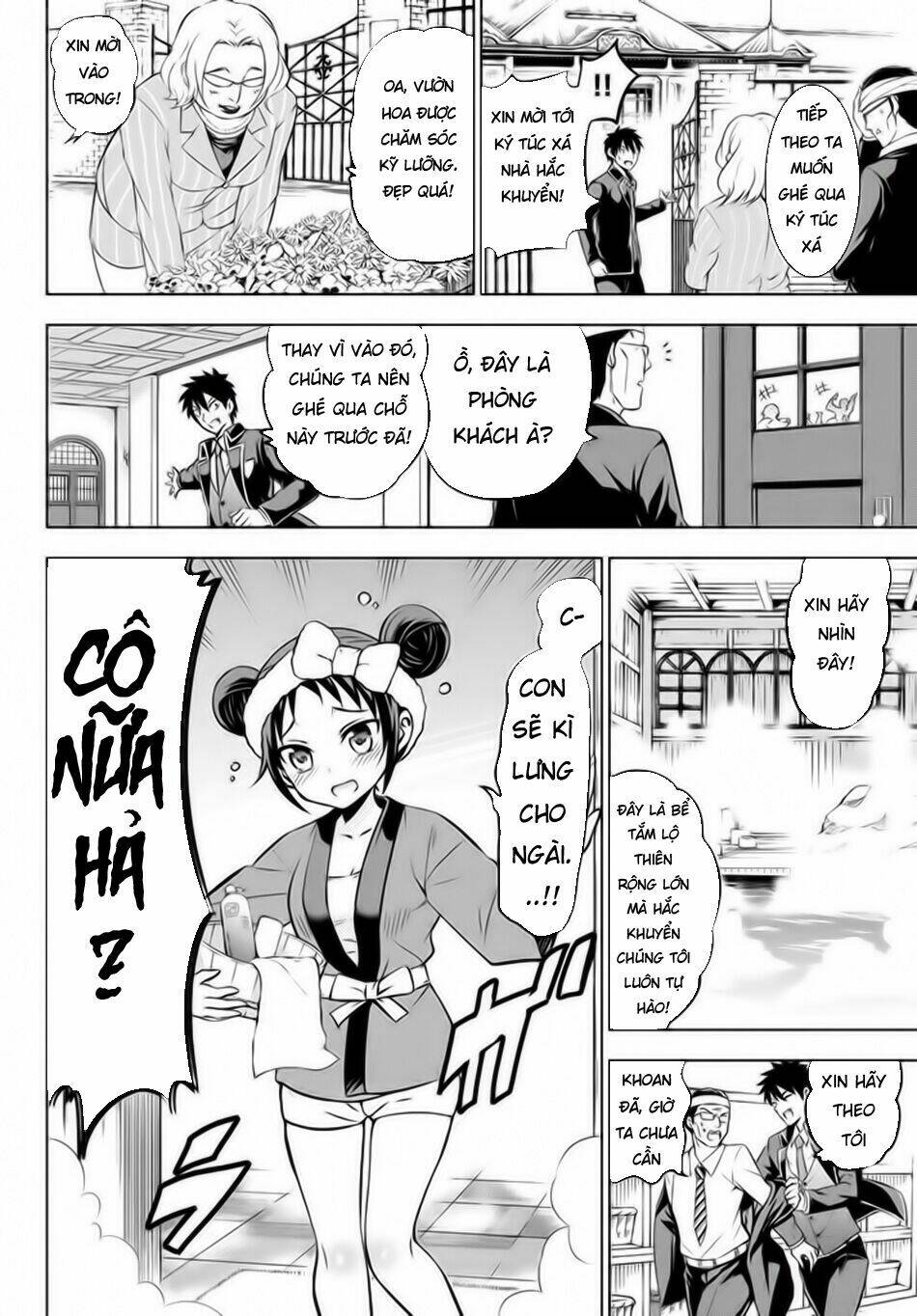 kishuku gakkou no juliet chapter 34 - Next chapter 35