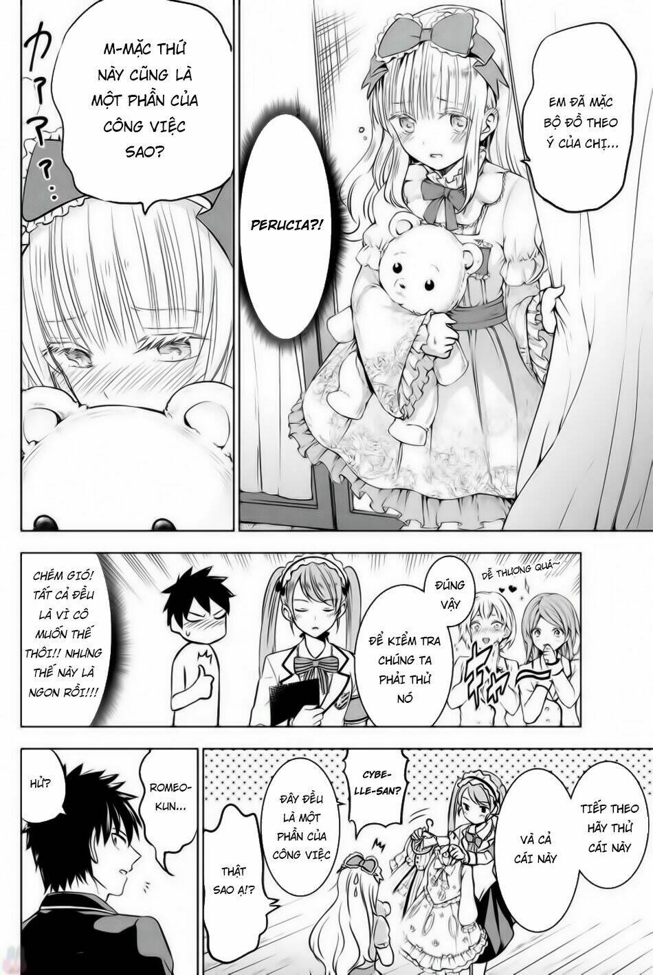 kishuku gakkou no juliet chapter 38 - Trang 2