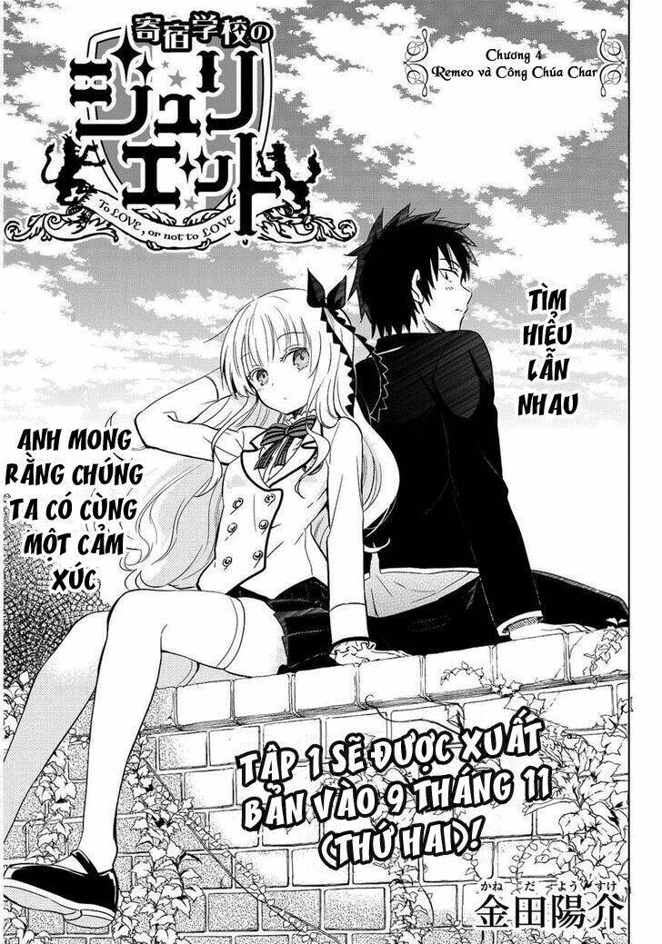 kishuku gakkou no juliet chapter 4 - Next chapter 5