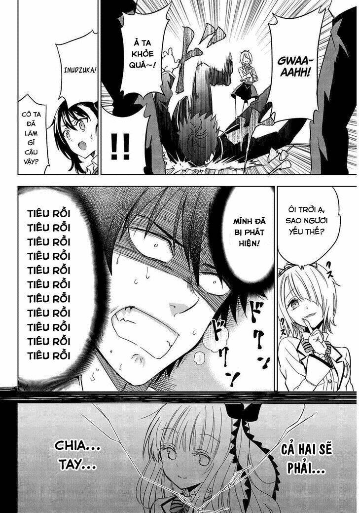 kishuku gakkou no juliet chapter 4 - Next chapter 5