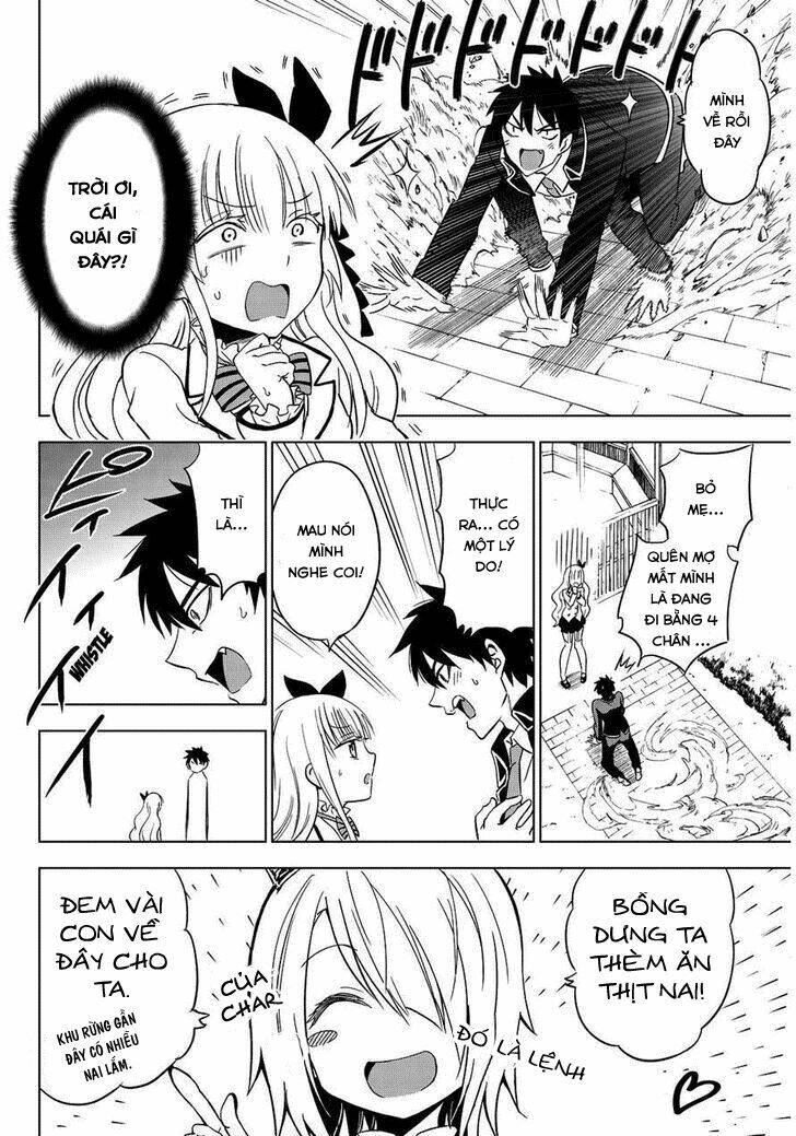 kishuku gakkou no juliet chapter 4 - Next chapter 5