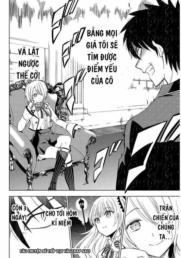 kishuku gakkou no juliet chapter 4 - Next chapter 5