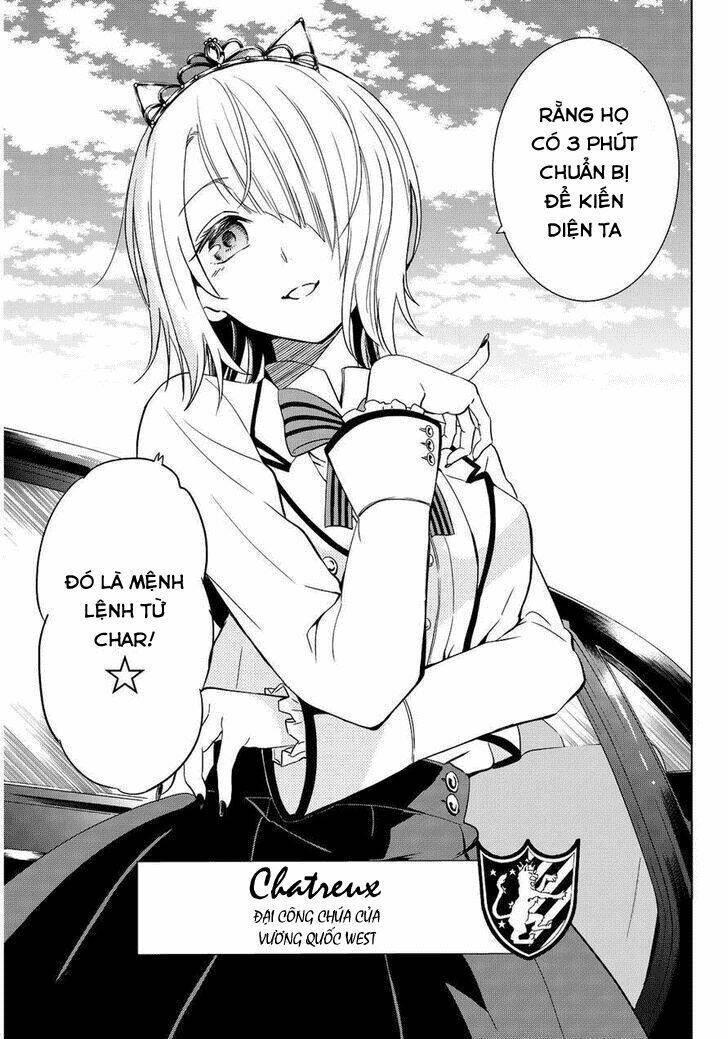 kishuku gakkou no juliet chapter 4 - Next chapter 5