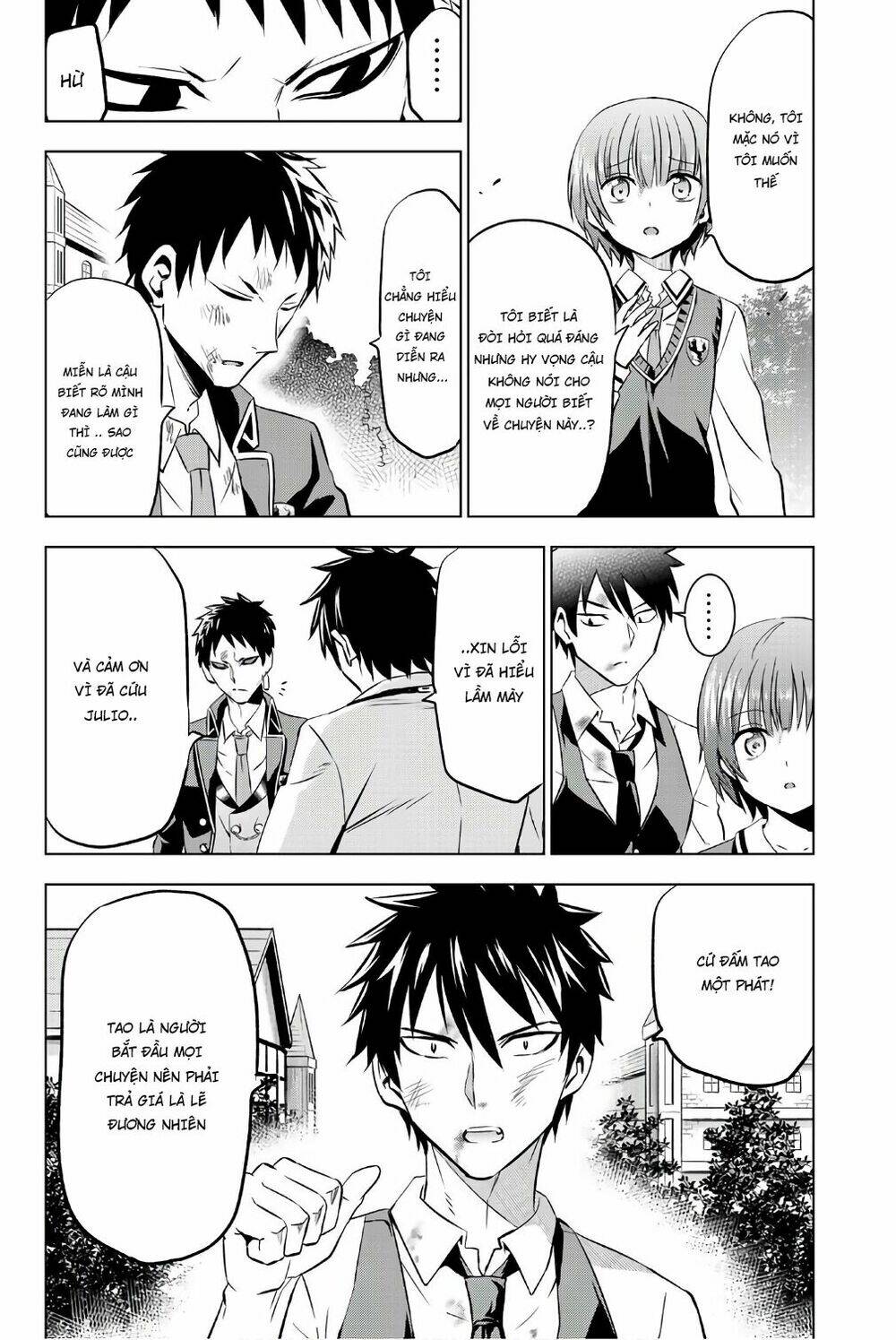 kishuku gakkou no juliet chapter 41 - Trang 2