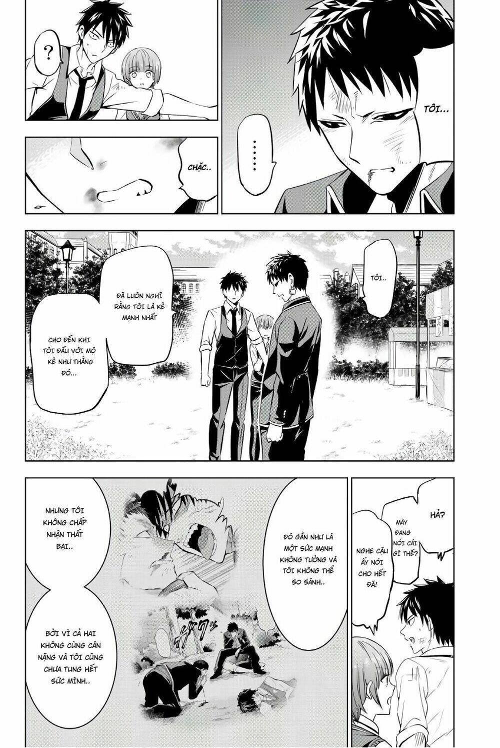 kishuku gakkou no juliet chapter 41 - Trang 2