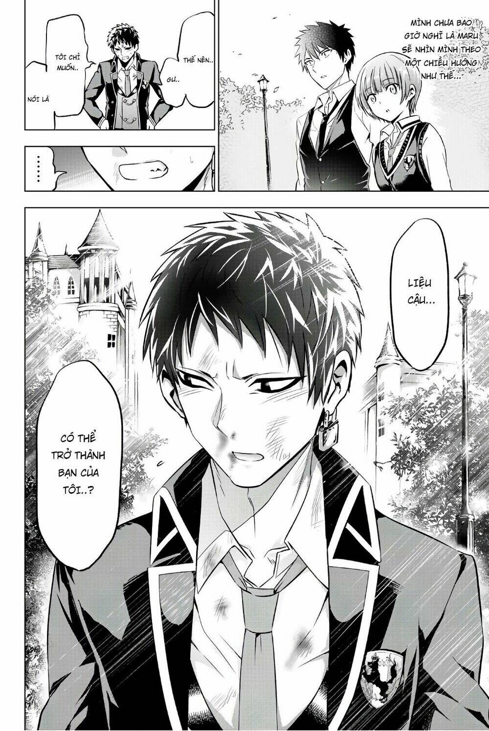 kishuku gakkou no juliet chapter 41 - Trang 2