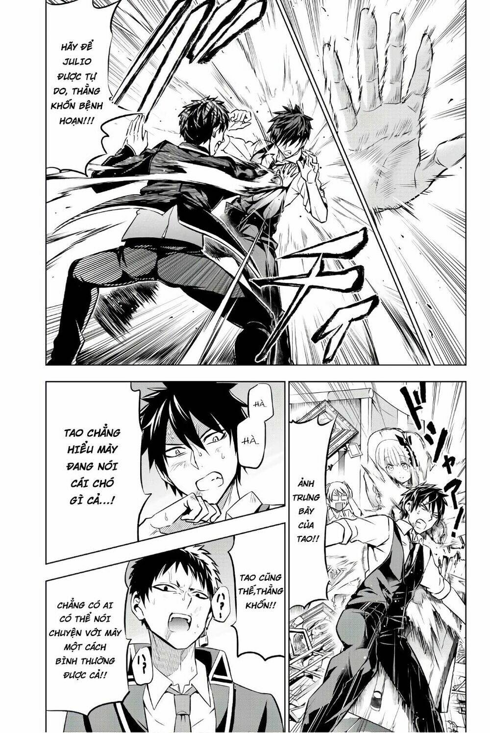 kishuku gakkou no juliet chapter 41 - Trang 2