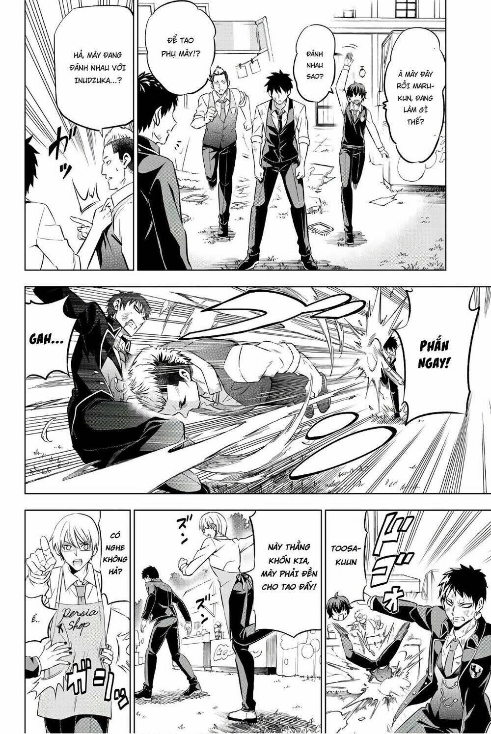 kishuku gakkou no juliet chapter 41 - Trang 2