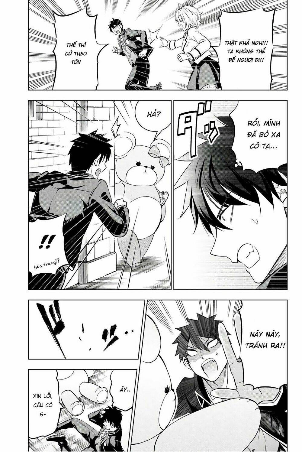 kishuku gakkou no juliet chapter 44 - Trang 2