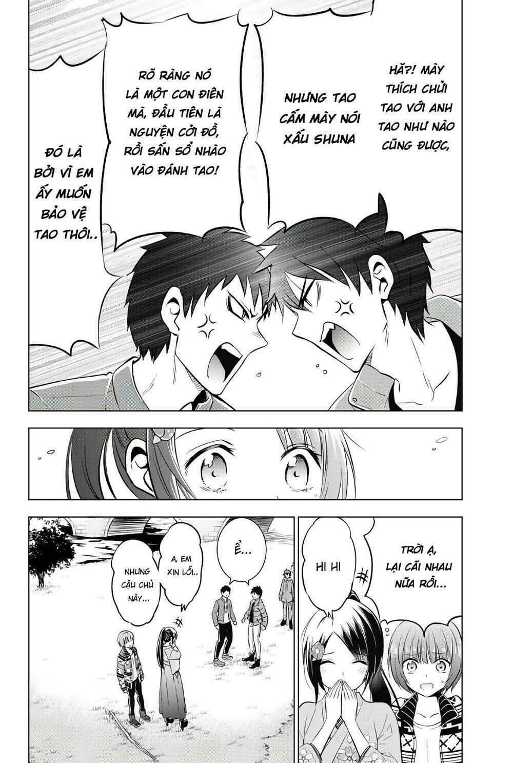 kishuku gakkou no juliet Chapter 52 - Next chapter 53