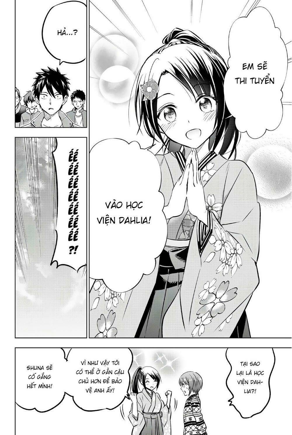 kishuku gakkou no juliet Chapter 52 - Next chapter 53