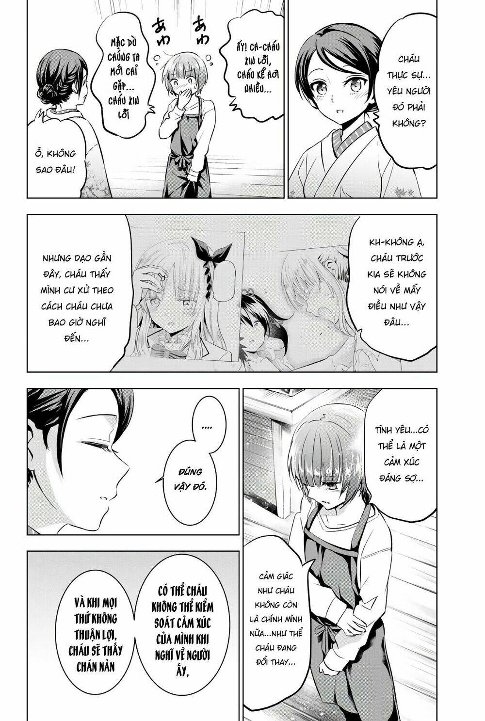 kishuku gakkou no juliet chapter 53 - Trang 2