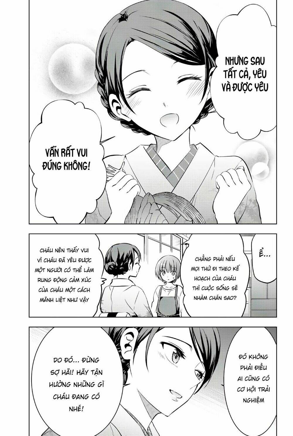 kishuku gakkou no juliet chapter 53 - Trang 2