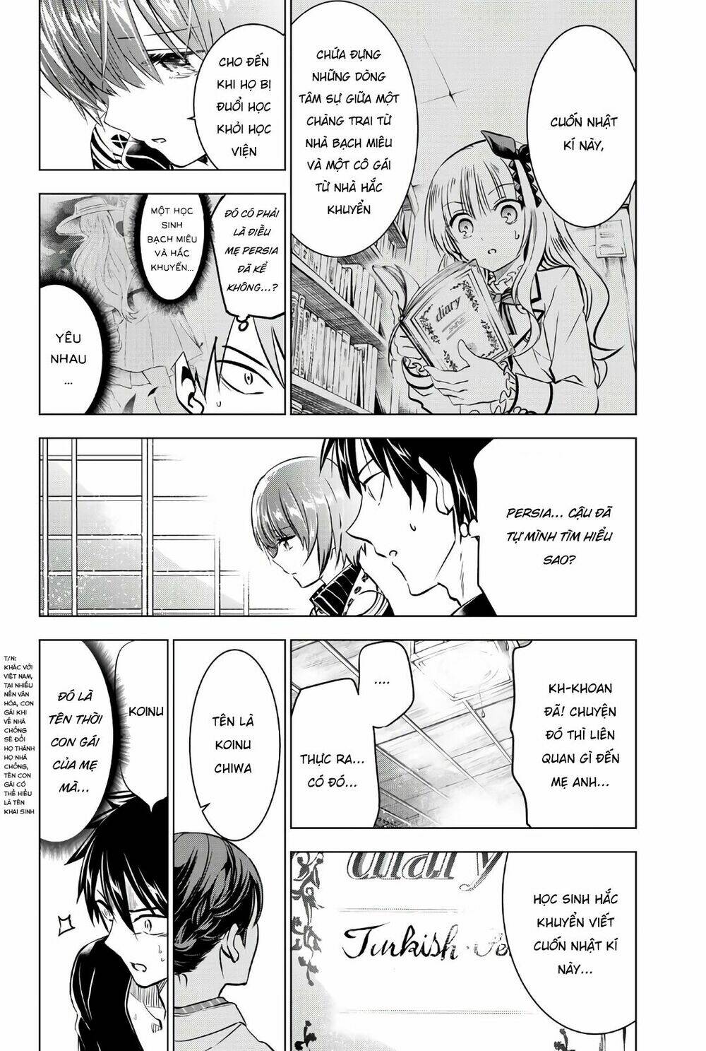 kishuku gakkou no juliet chapter 53 - Trang 2