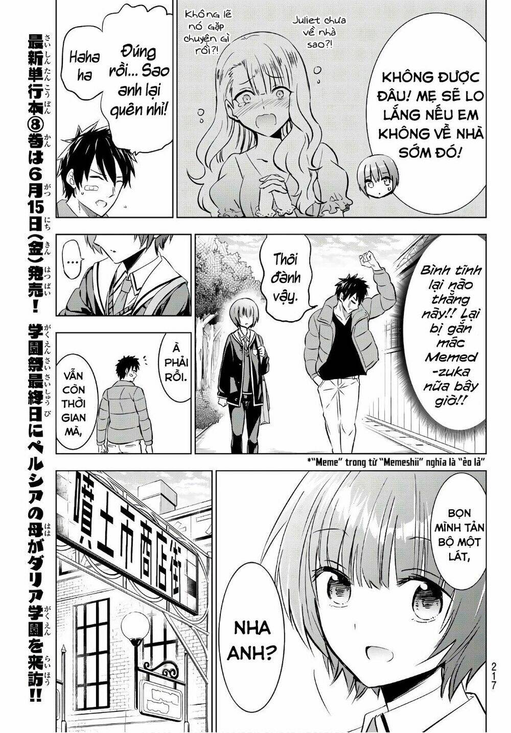 kishuku gakkou no juliet chapter 59 - Trang 2