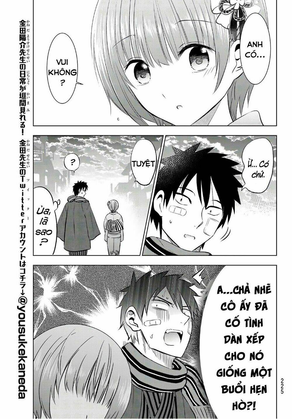 kishuku gakkou no juliet chapter 59 - Trang 2