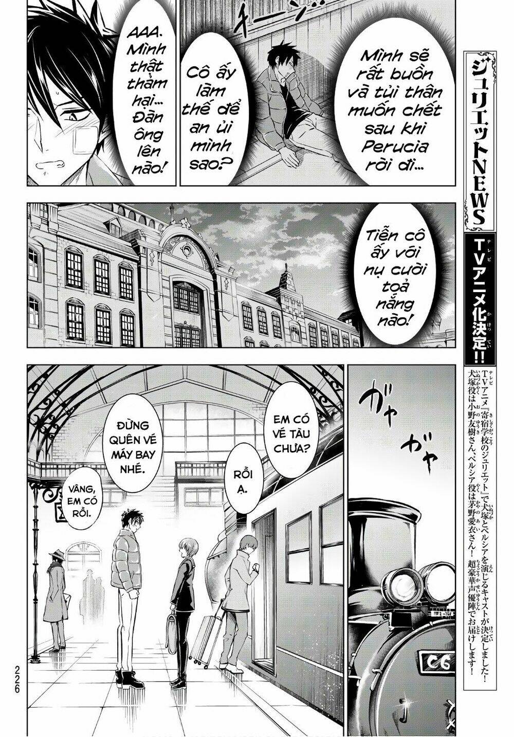 kishuku gakkou no juliet chapter 59 - Trang 2