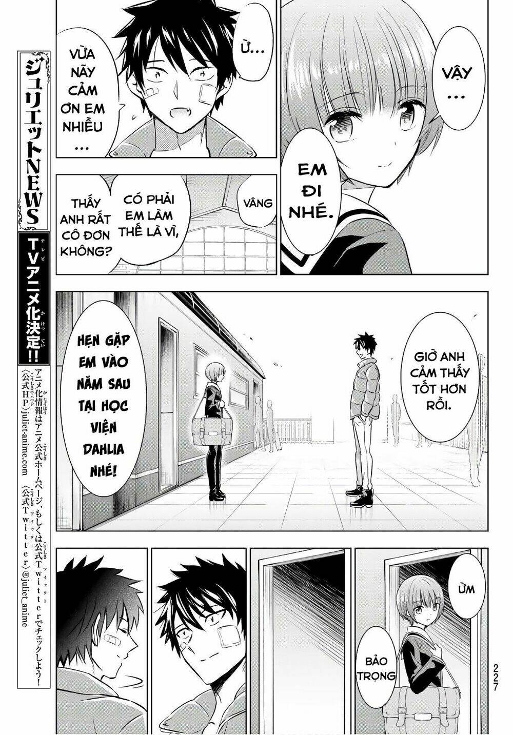 kishuku gakkou no juliet chapter 59 - Trang 2