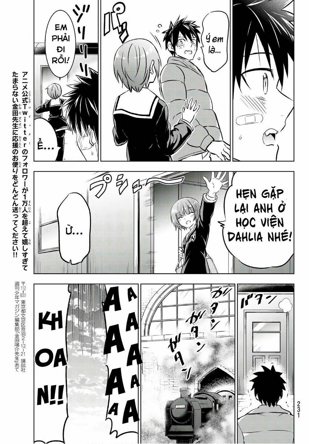 kishuku gakkou no juliet chapter 59 - Trang 2