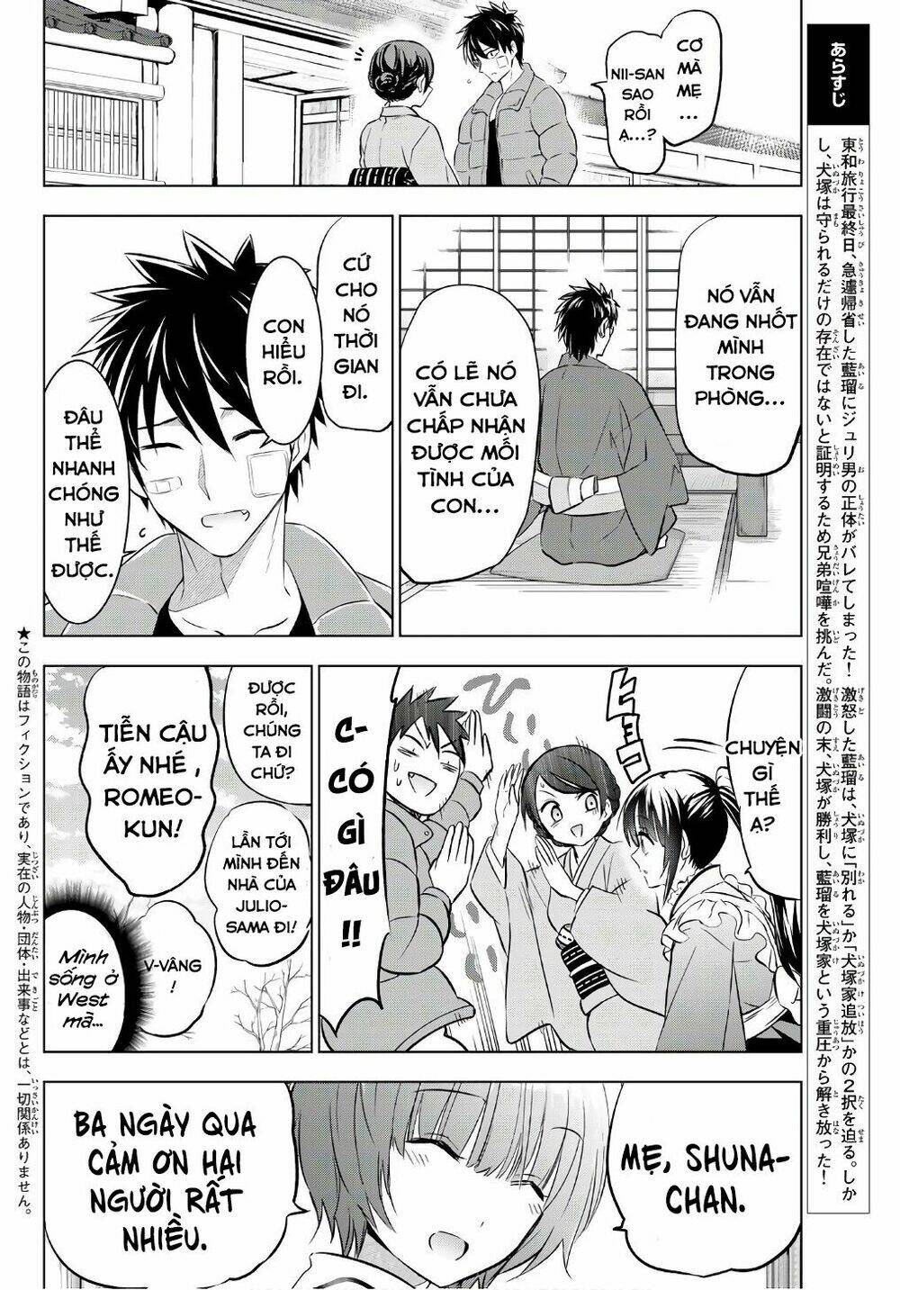 kishuku gakkou no juliet chapter 59 - Trang 2