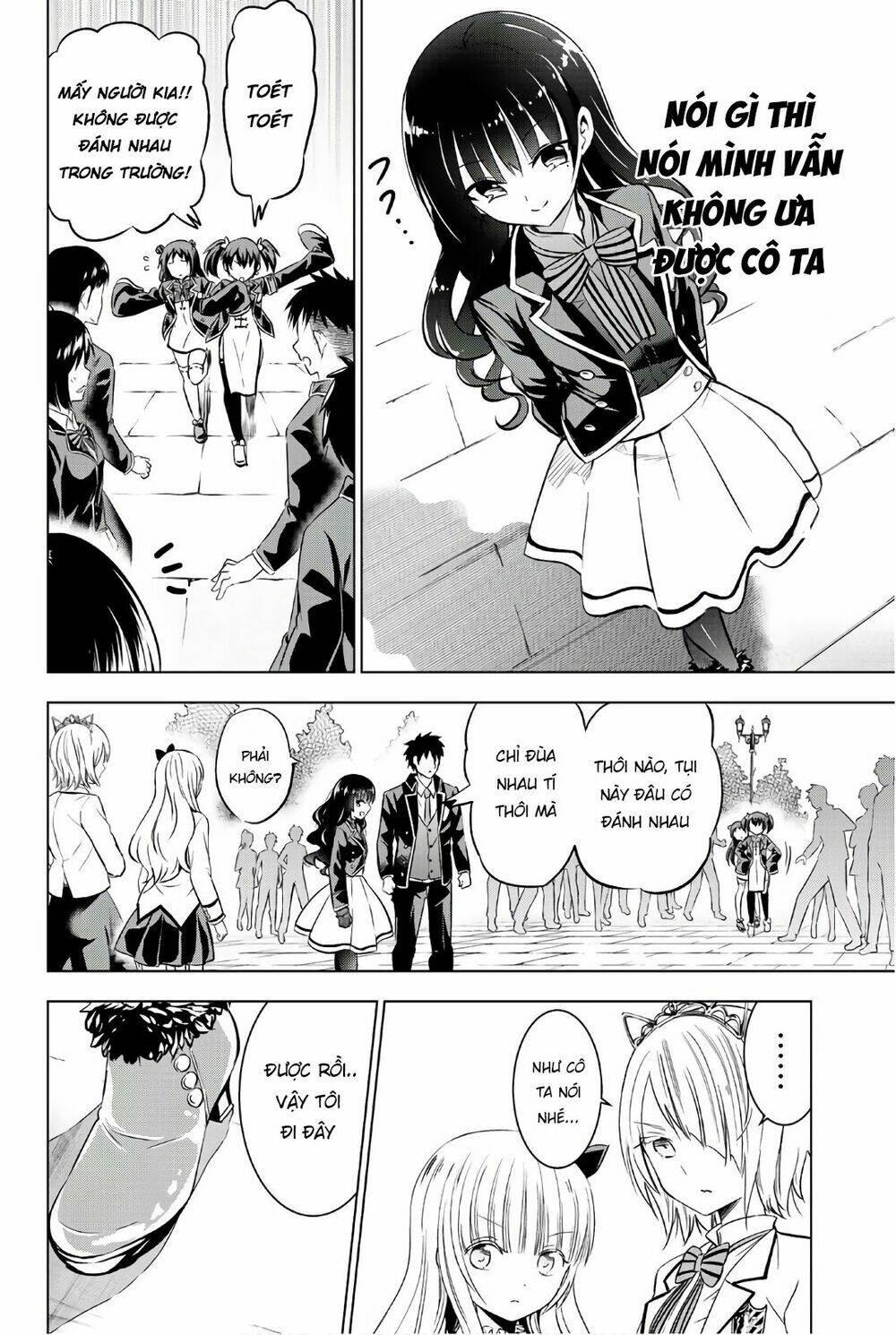 kishuku gakkou no juliet chapter 60 - Next chapter 61