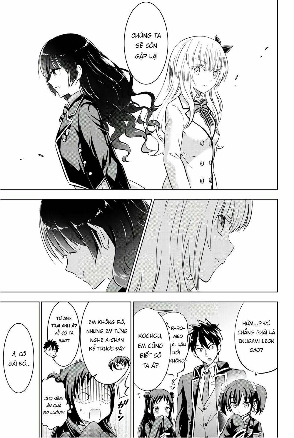 kishuku gakkou no juliet chapter 60 - Next chapter 61