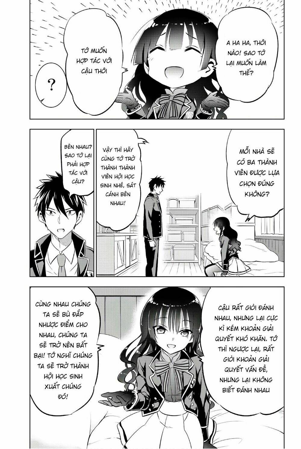 kishuku gakkou no juliet chapter 60 - Next chapter 61