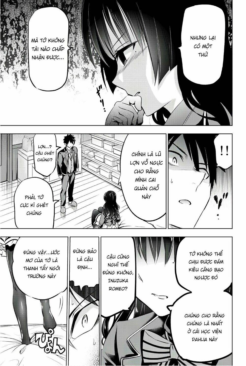 kishuku gakkou no juliet chapter 60 - Next chapter 61