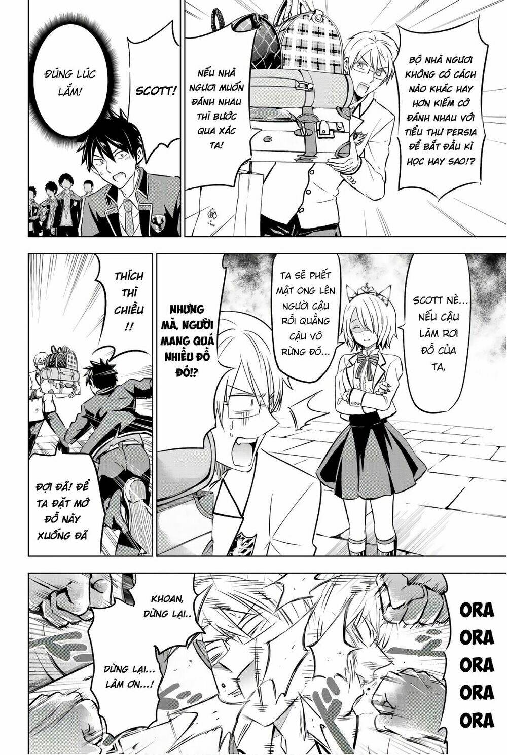 kishuku gakkou no juliet chapter 60 - Next chapter 61