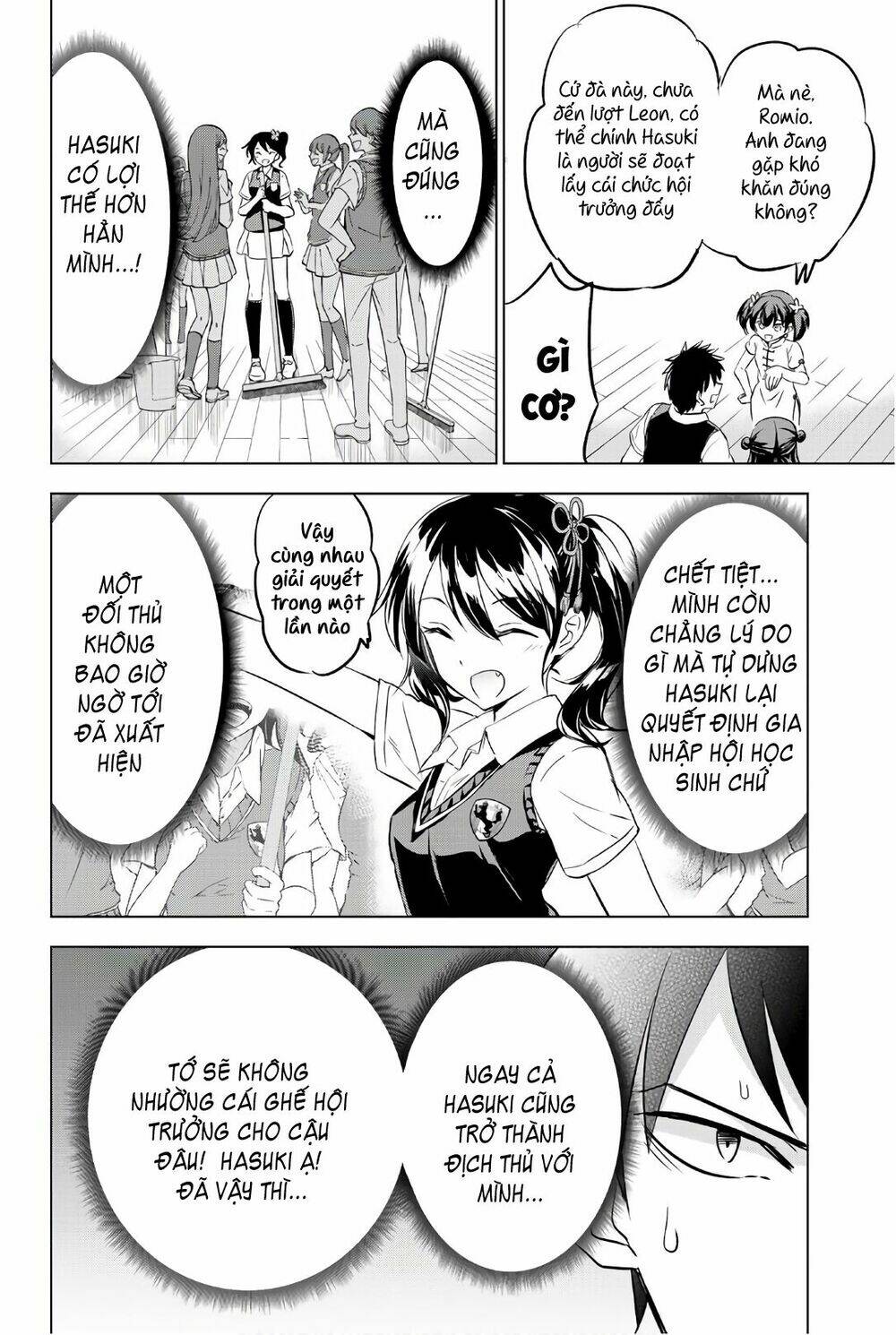 kishuku gakkou no juliet chapter 63 - Trang 2