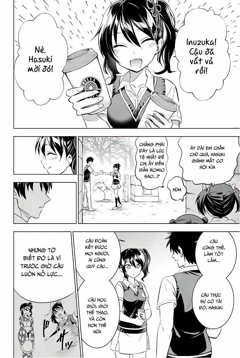 kishuku gakkou no juliet chapter 63 - Trang 2