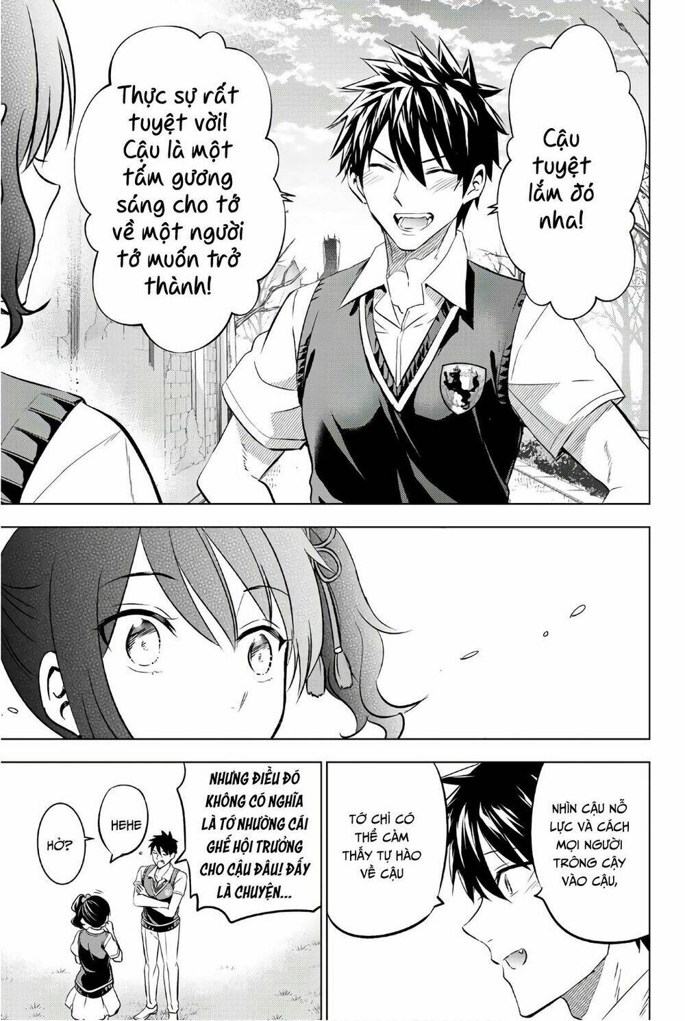 kishuku gakkou no juliet chapter 63 - Trang 2