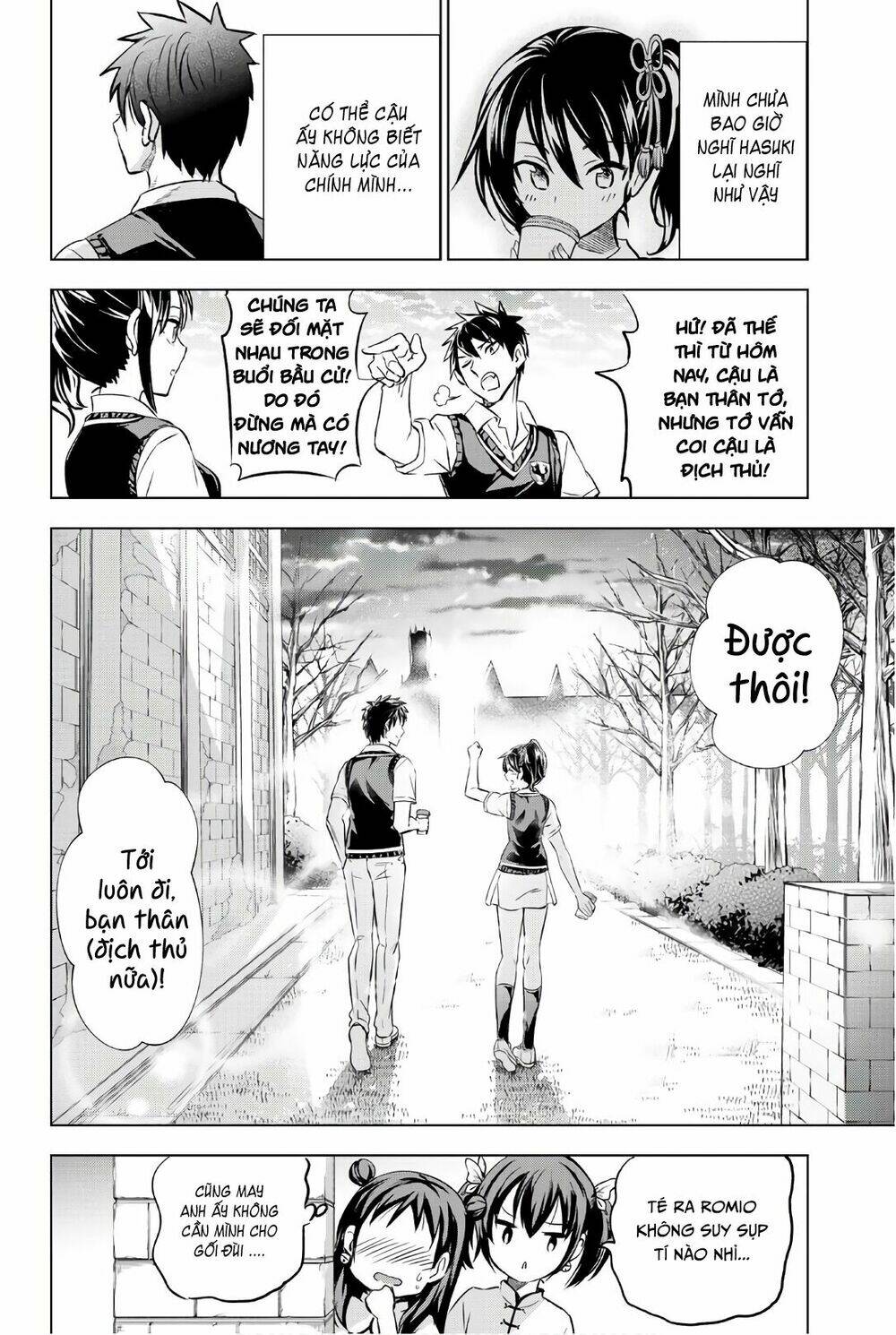 kishuku gakkou no juliet chapter 63 - Trang 2