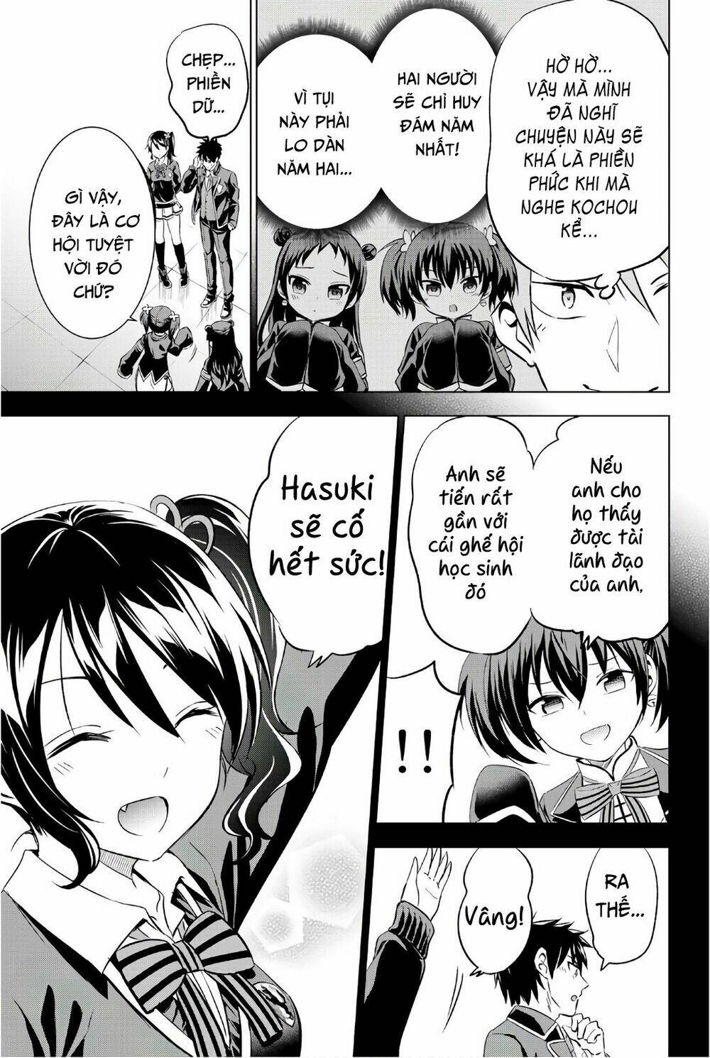 kishuku gakkou no juliet chapter 63 - Trang 2